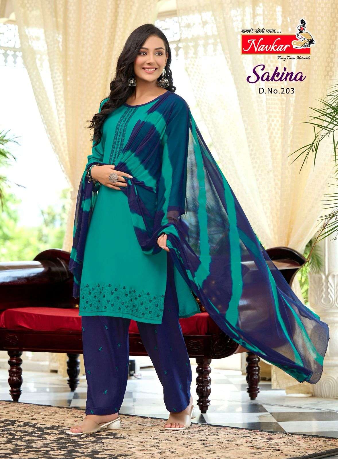 TANIKSH SAKINA Vol -2 Kurti Wholesale catalog