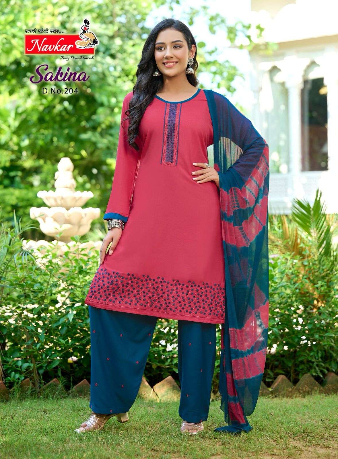TANIKSH SAKINA Vol -2 Kurti Wholesale catalog