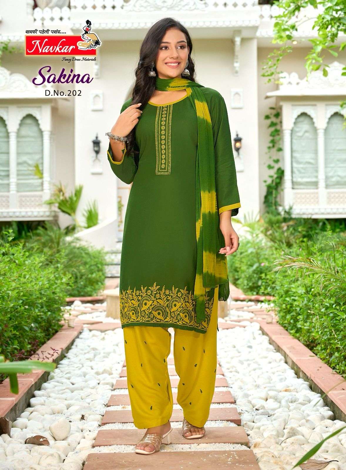 TANIKSH SAKINA Vol -2 Kurti Wholesale catalog