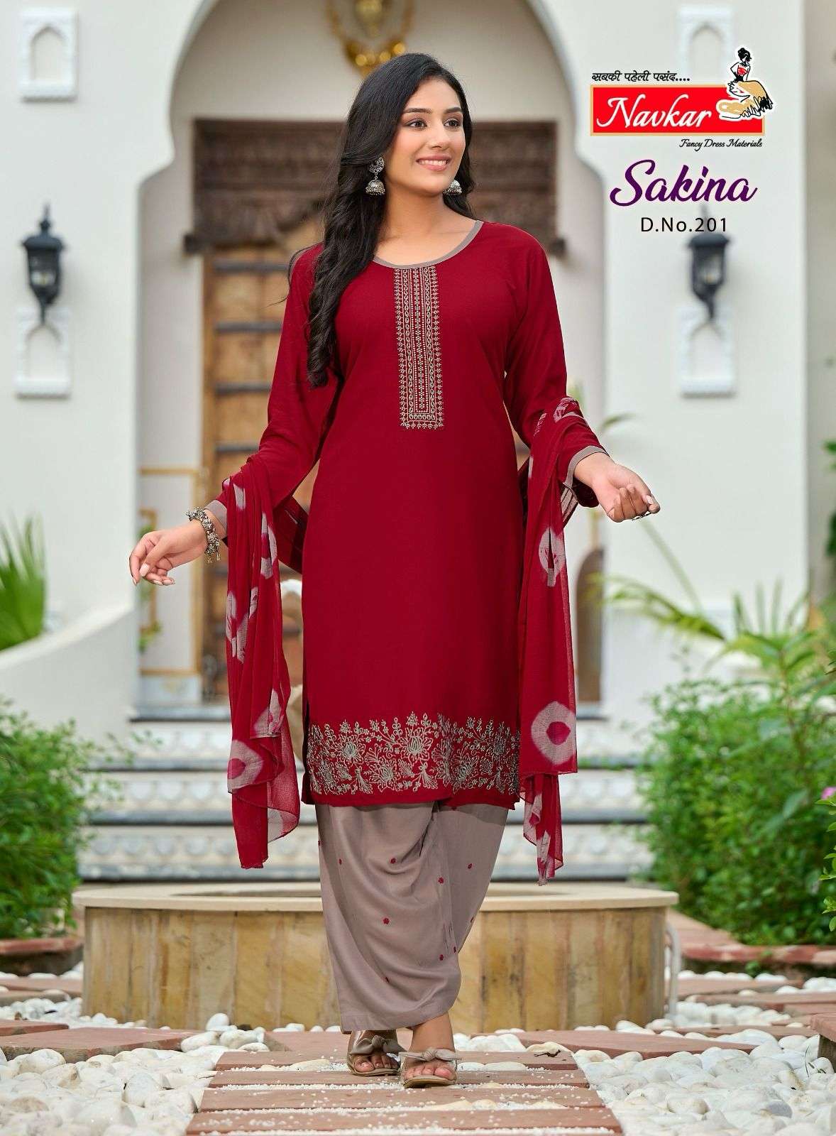 TANIKSH SAKINA Vol -2 Kurti Wholesale catalog