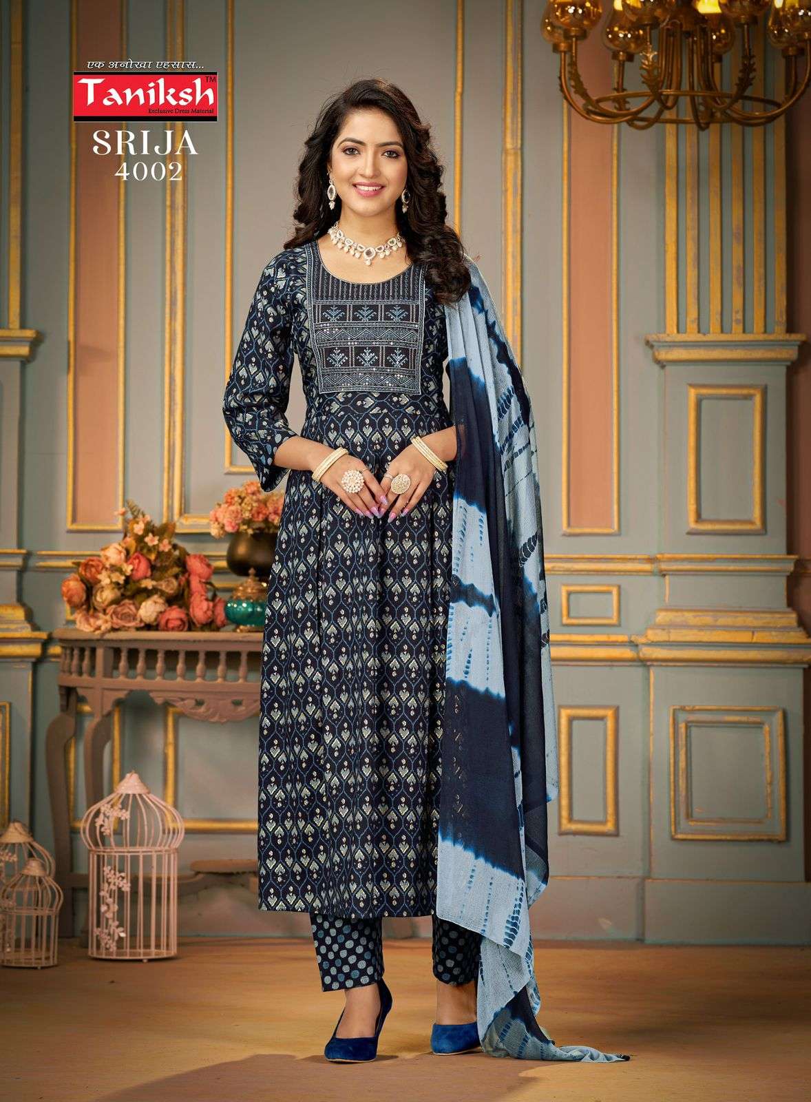 TANIKSH SRIJA VOL 4 Kurti Wholesale catalog