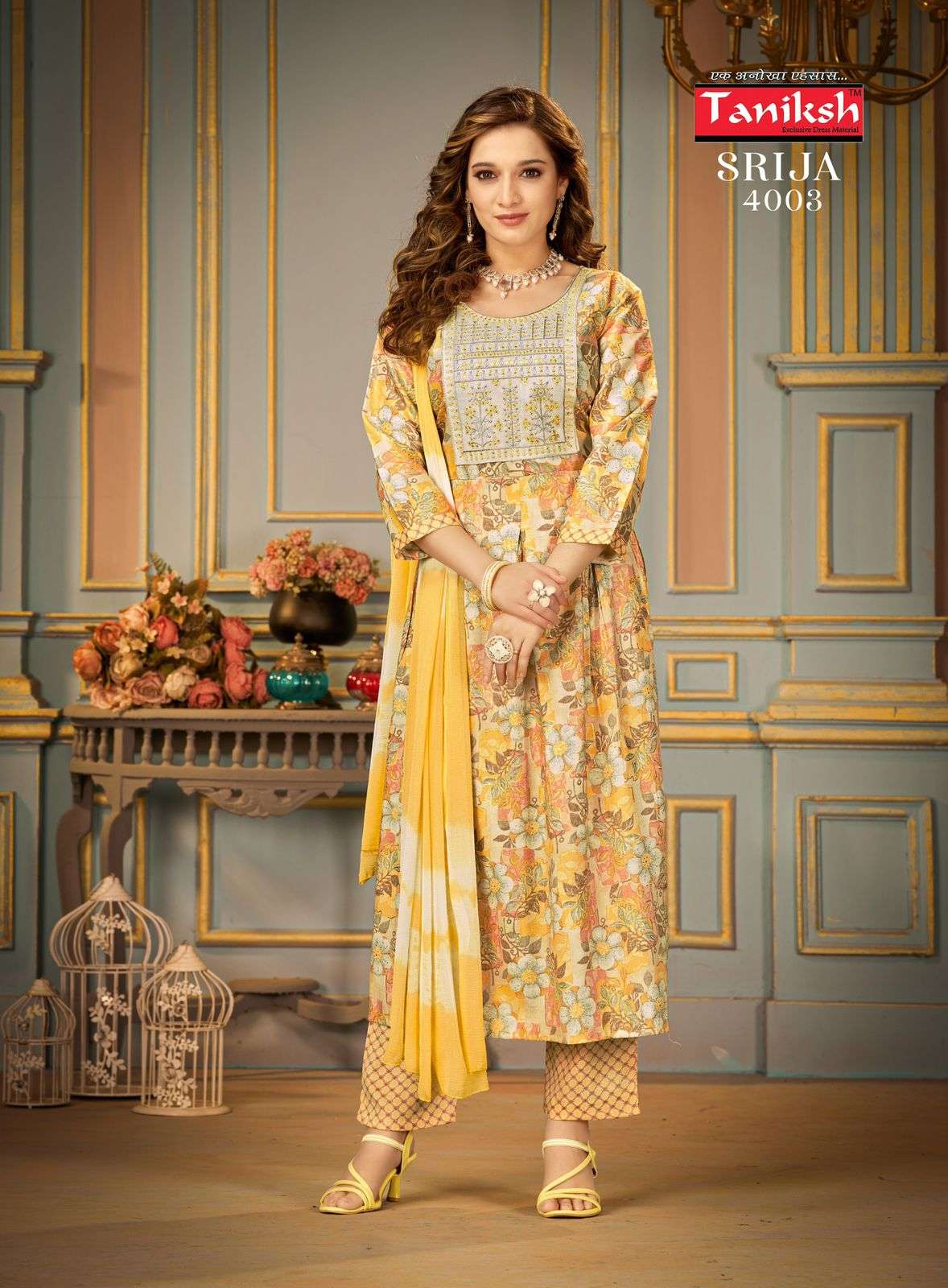 TANIKSH SRIJA VOL 4 Kurti Wholesale catalog