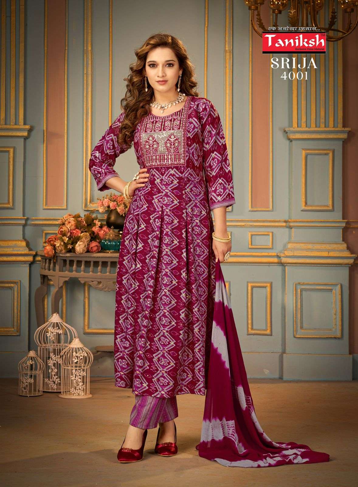 TANIKSH SRIJA VOL 4 Kurti Wholesale catalog