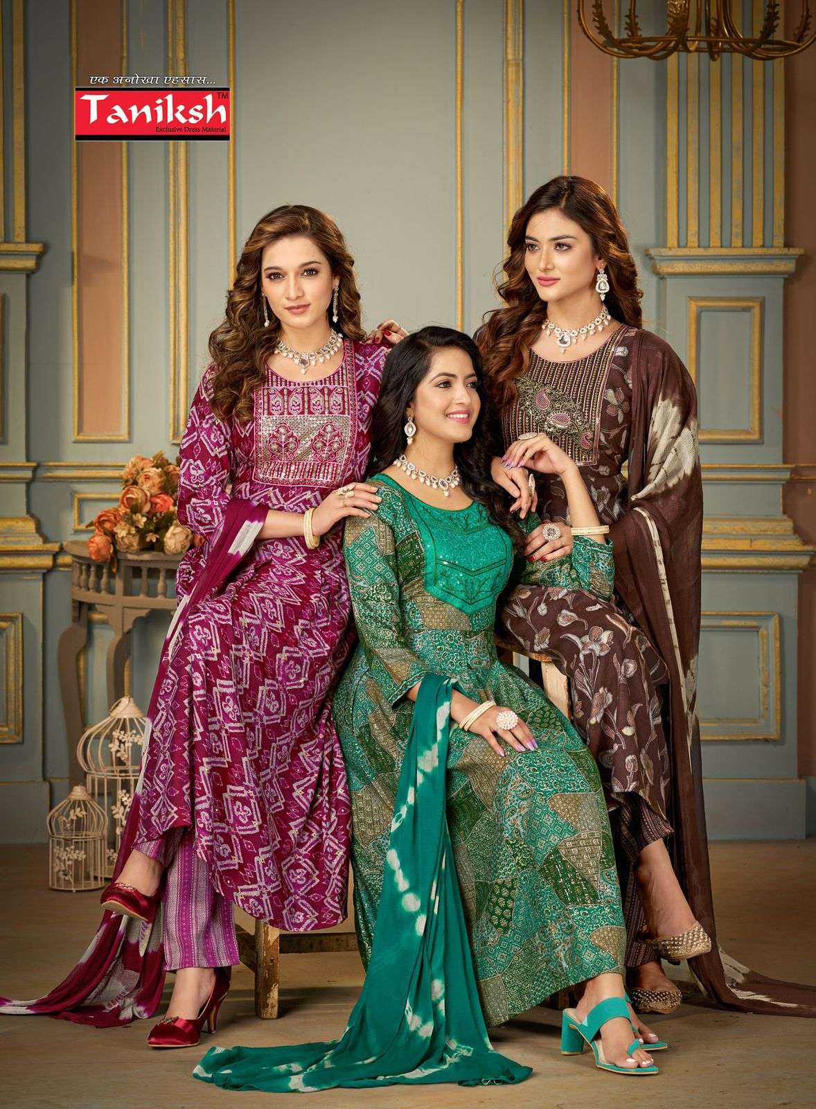 TANIKSH SRIJA VOL 4 Kurti Wholesale catalog