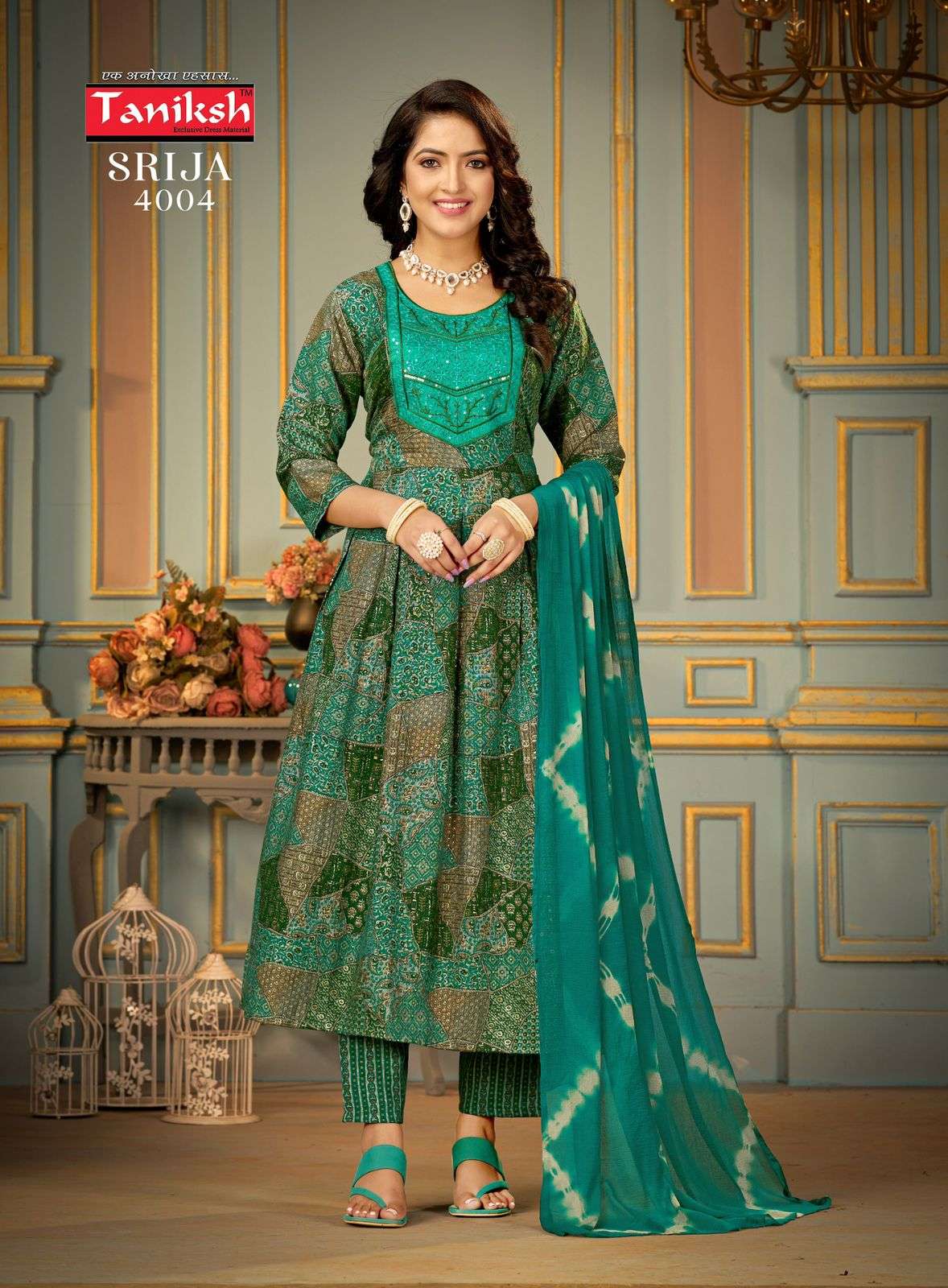 TANIKSH SRIJA VOL 4 Kurti Wholesale catalog