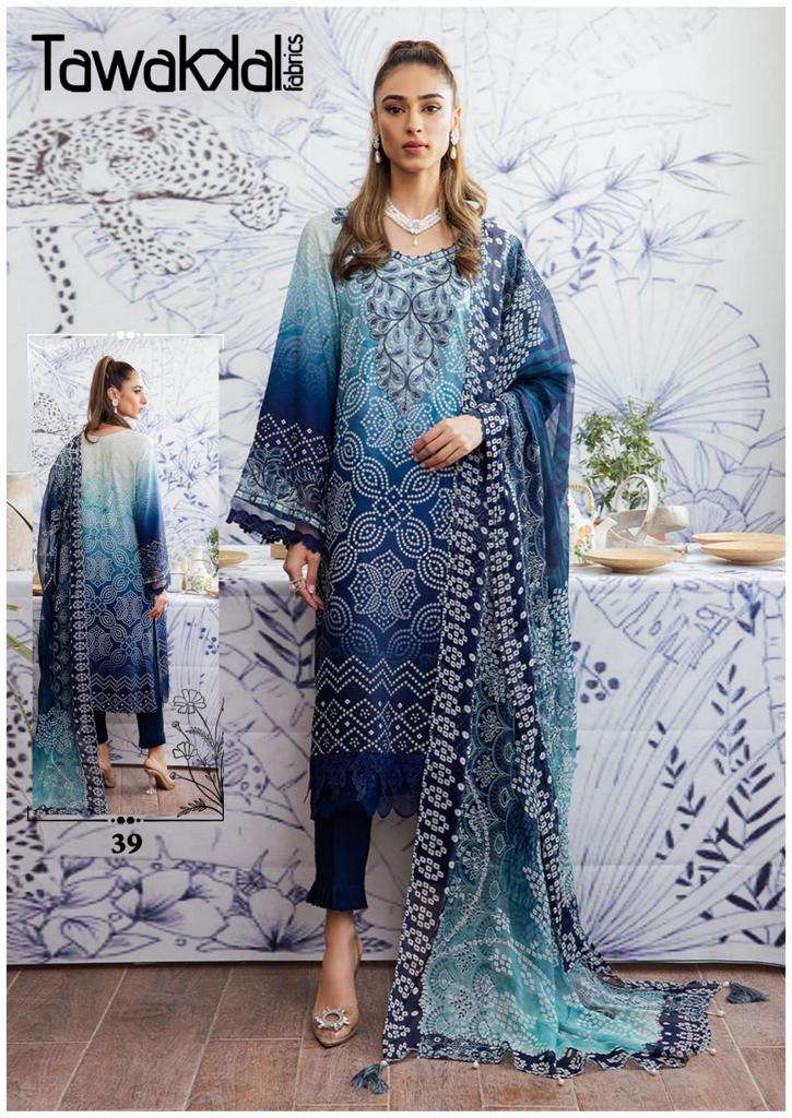 Tawakal Mehroz Vol-4 -Luxury Heavy Karachi Cotton Dress Material - Wholesale Catalog