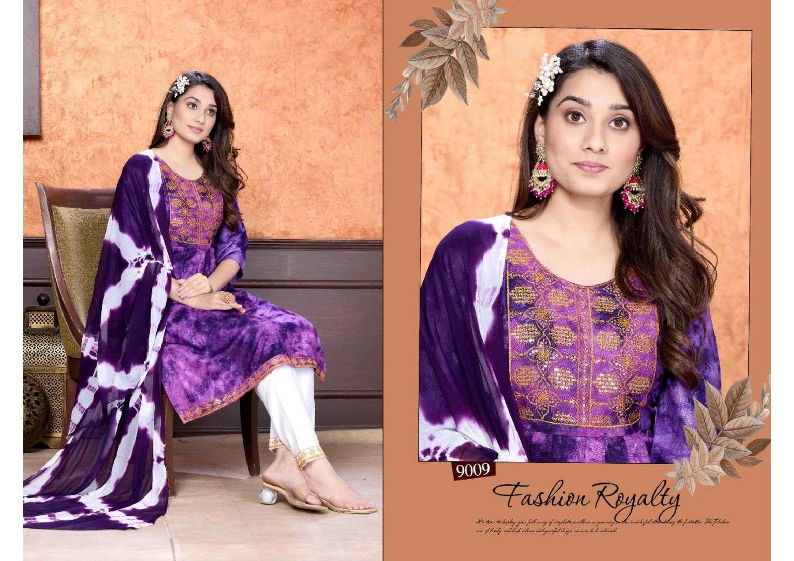 Trendy DANCING QUEEN Kurti Wholesale catalog