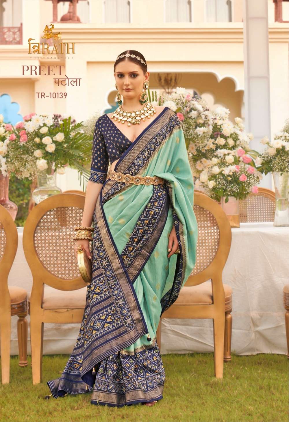 Trirath Preet Patola Sigma Silk Saree Wholesale catalog