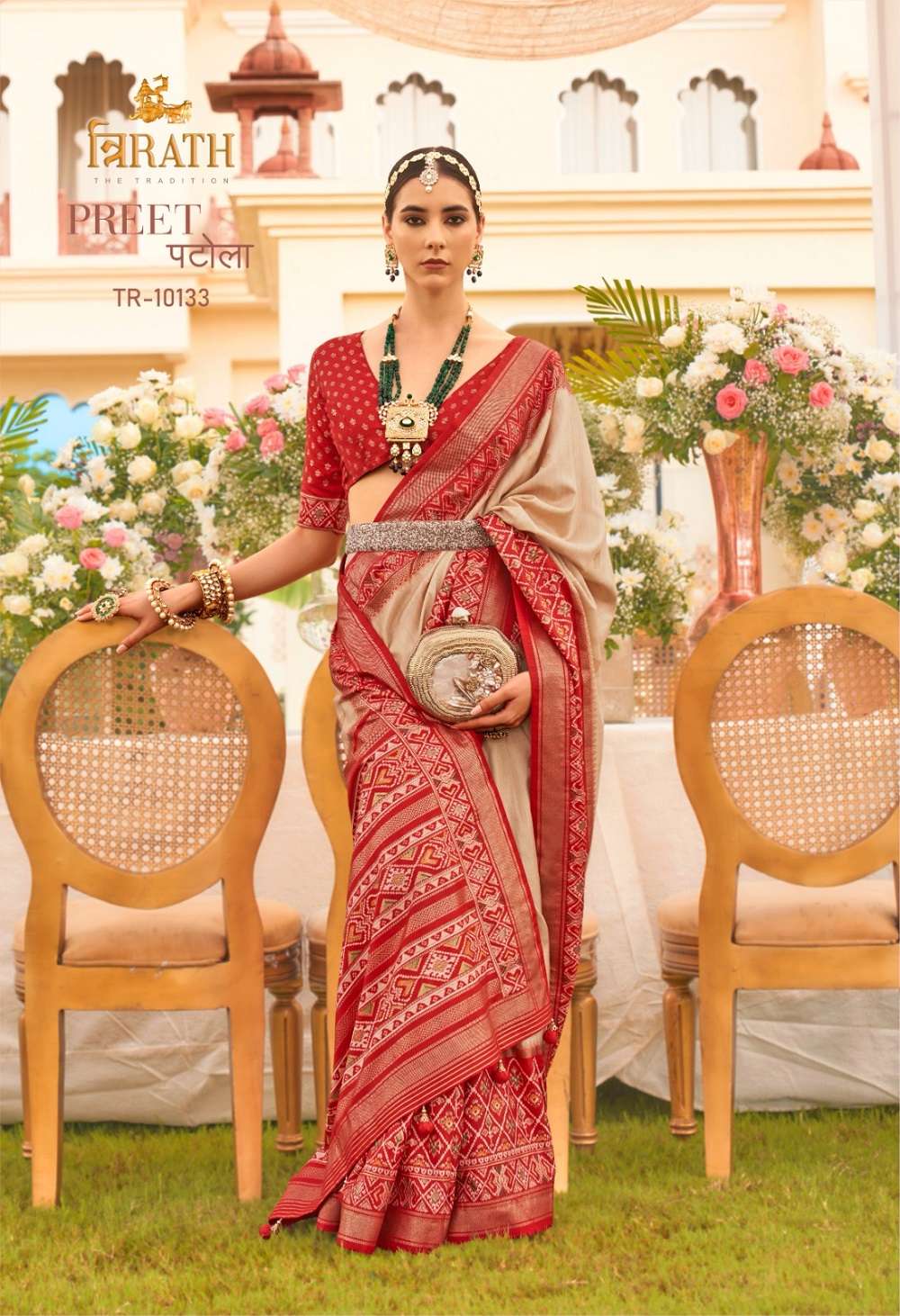 Trirath Preet Patola Sigma Silk Saree Wholesale catalog