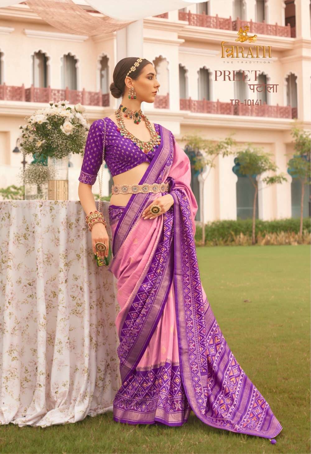 Trirath Preet Patola Sigma Silk Saree Wholesale catalog