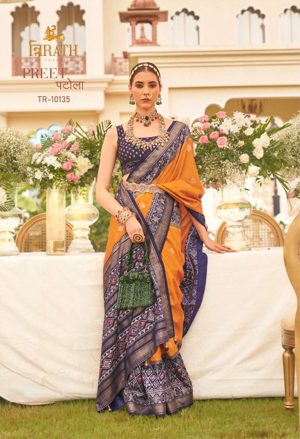 Trirath Preet Patola Sigma Silk Saree Wholesale catalog