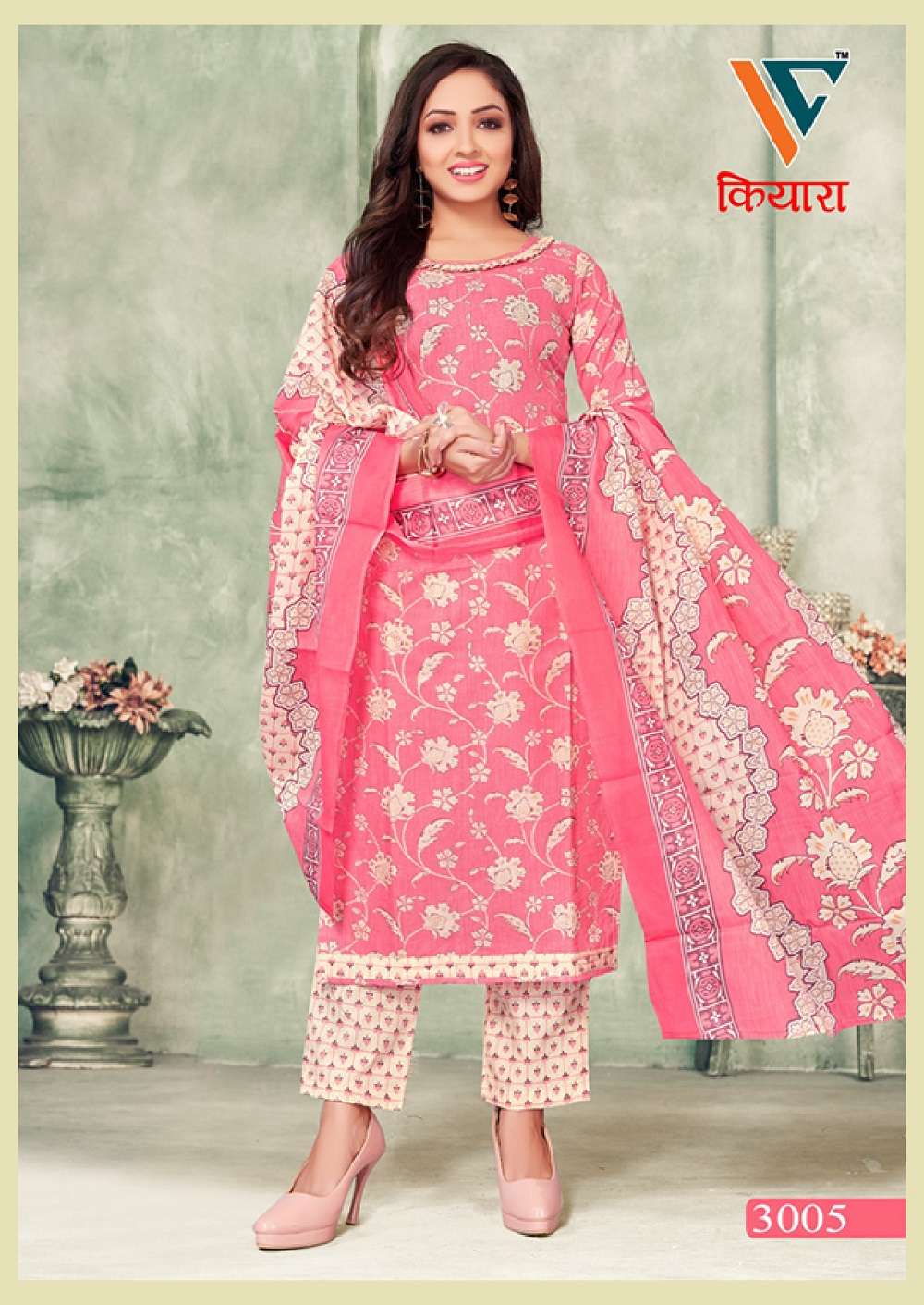 Vandana C Kiara Vol 3 Premium Foli Print Dress Material Wholesale catalog