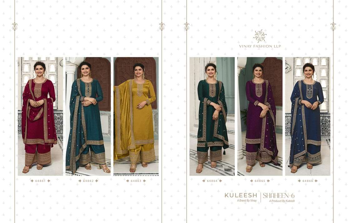 Vinay shaheen Salwar Kameez Wholesale catalog