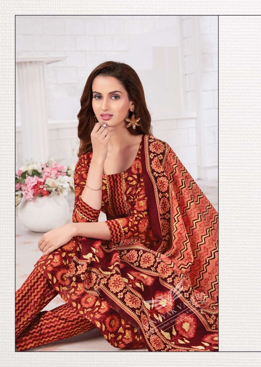 Vinayak Vastra Raaj Kanya Vol-1 – Dress Material -Wholesale Catalog