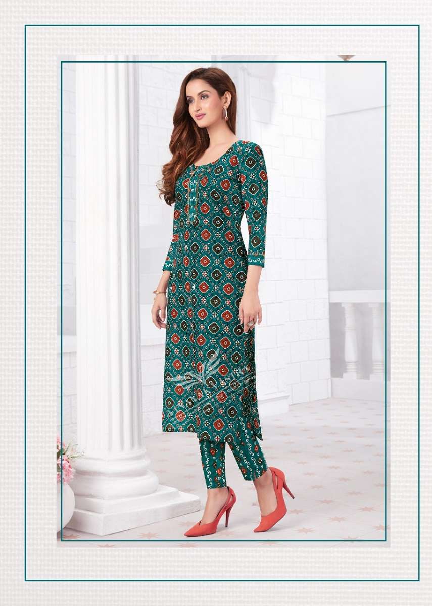 Vinayak Vastra Raaj Kanya Vol-1 – Dress Material -Wholesale Catalog