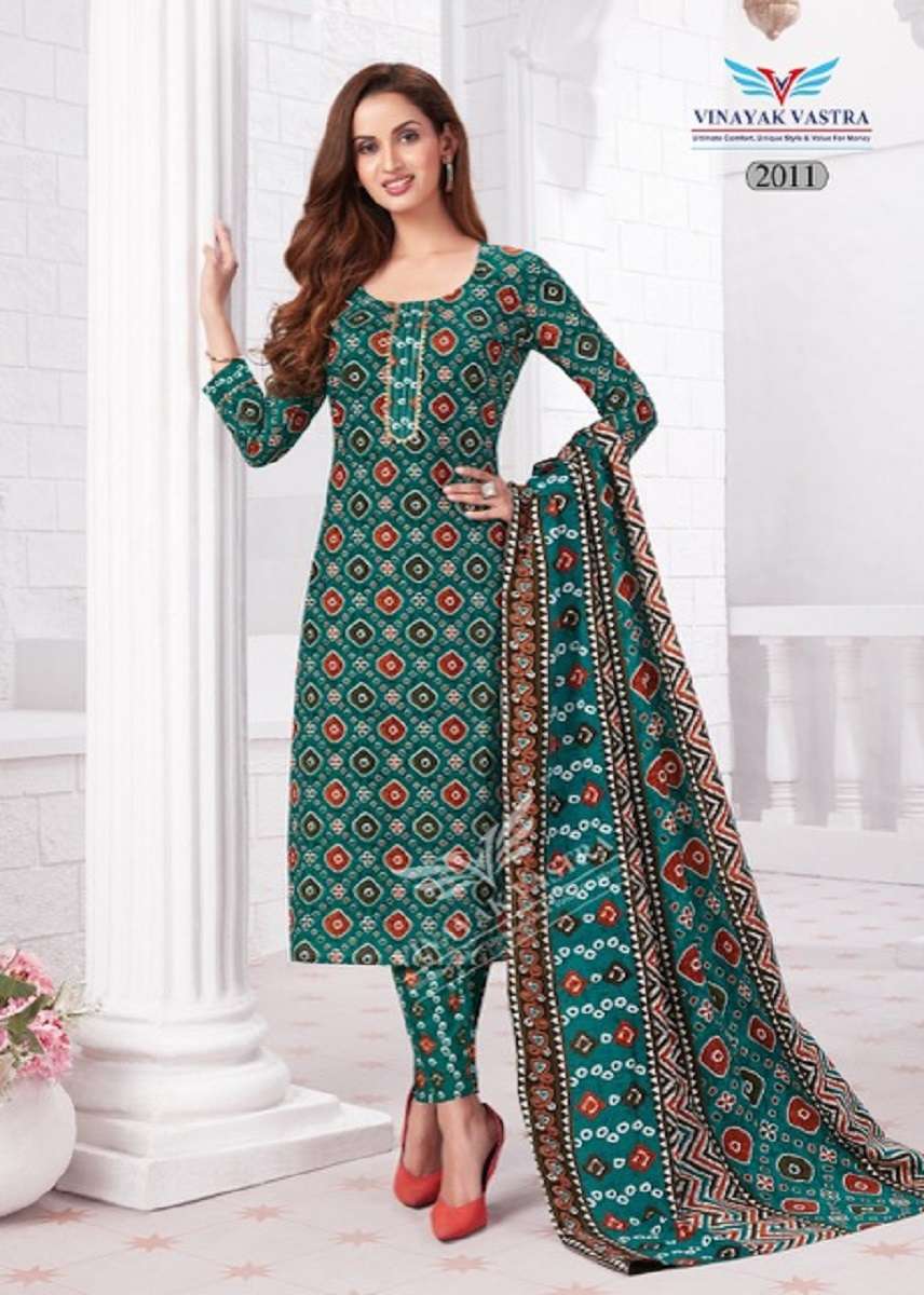 Vinayak Vastra Raaj Kanya Vol-1 – Dress Material -Wholesale Catalog