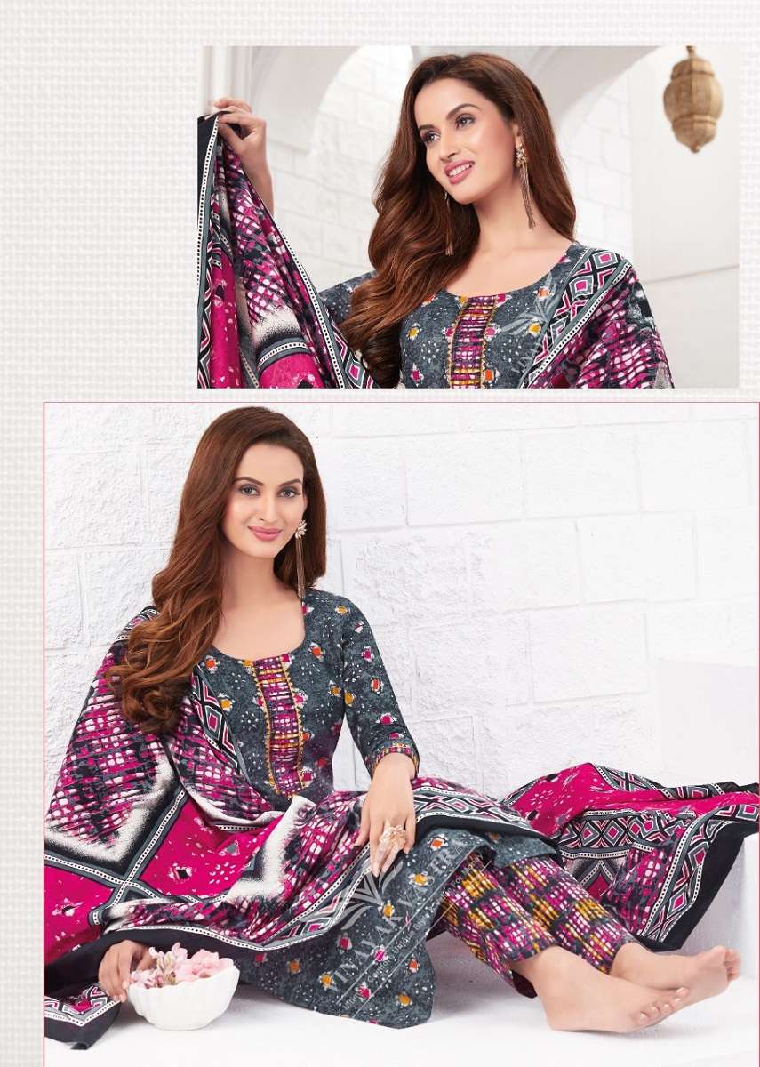 Vinayak Vastra Raaj Kanya Vol-1 – Dress Material -Wholesale Catalog