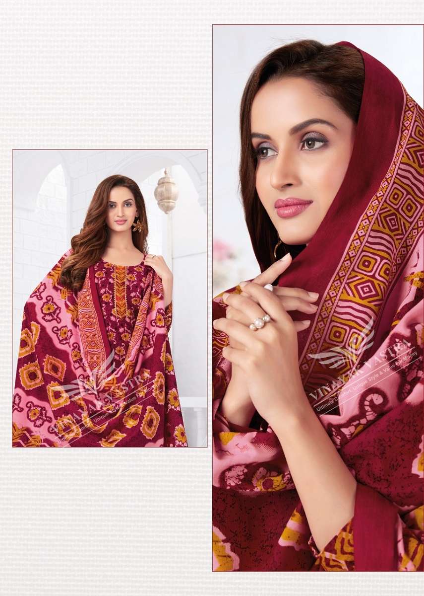 Vinayak Vastra Raaj Kanya Vol-1 – Dress Material -Wholesale Catalog