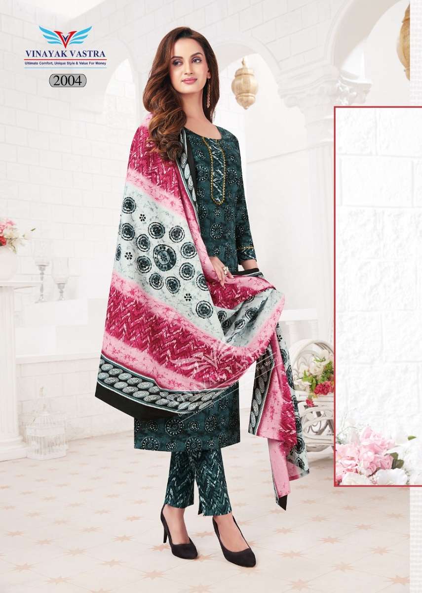 Vinayak Vastra Raaj Kanya Vol-1 – Dress Material -Wholesale Catalog
