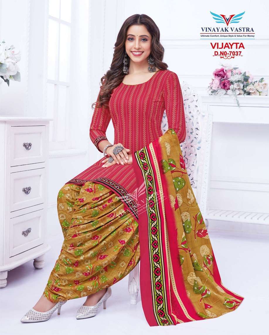 Vinayak Vastra Vijayta Vol-1 -Dress Material -Wholesale Catalog