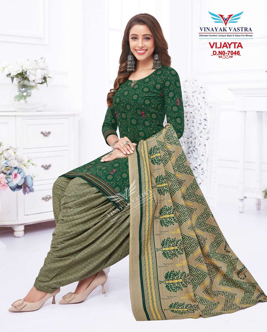 Vinayak Vastra Vijayta Vol-1 -Dress Material -Wholesale Catalog
