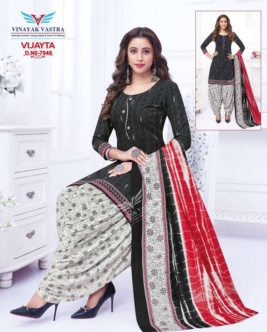 Vinayak Vastra Vijayta Vol-1 -Dress Material -Wholesale Catalog