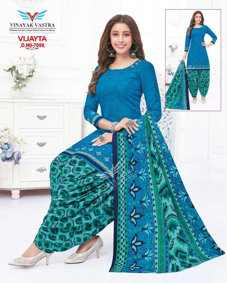 Vinayak Vastra Vijayta Vol-1 -Dress Material -Wholesale Catalog
