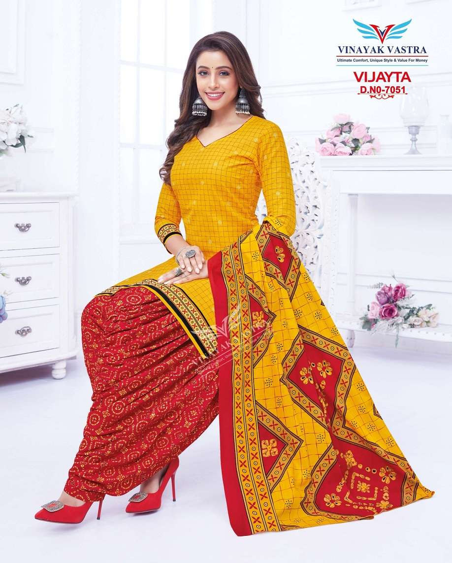 Vinayak Vastra Vijayta Vol-1 -Dress Material -Wholesale Catalog