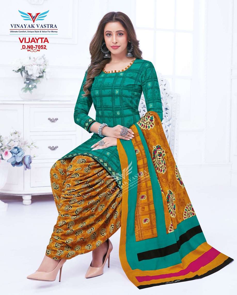 Vinayak Vastra Vijayta Vol-1 -Dress Material -Wholesale Catalog