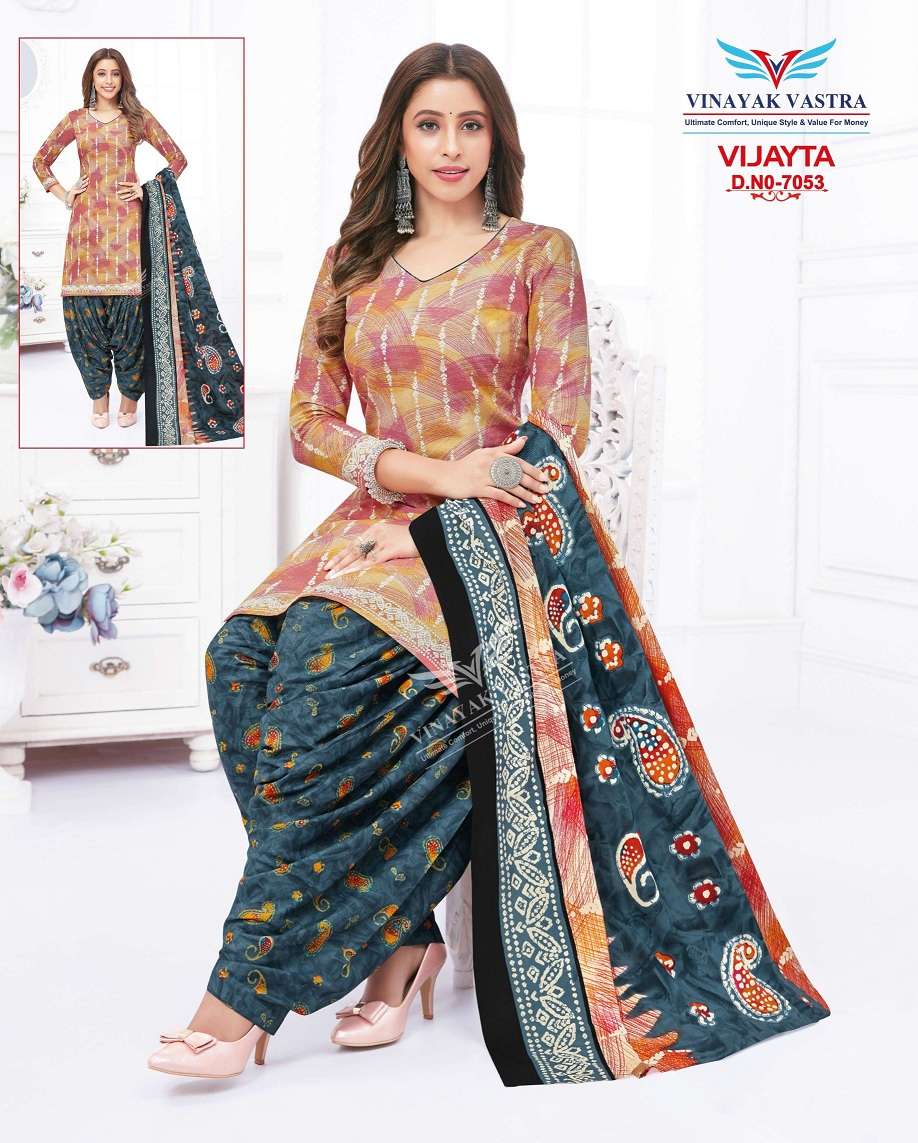 Vinayak Vastra Vijayta Vol-1 -Dress Material -Wholesale Catalog