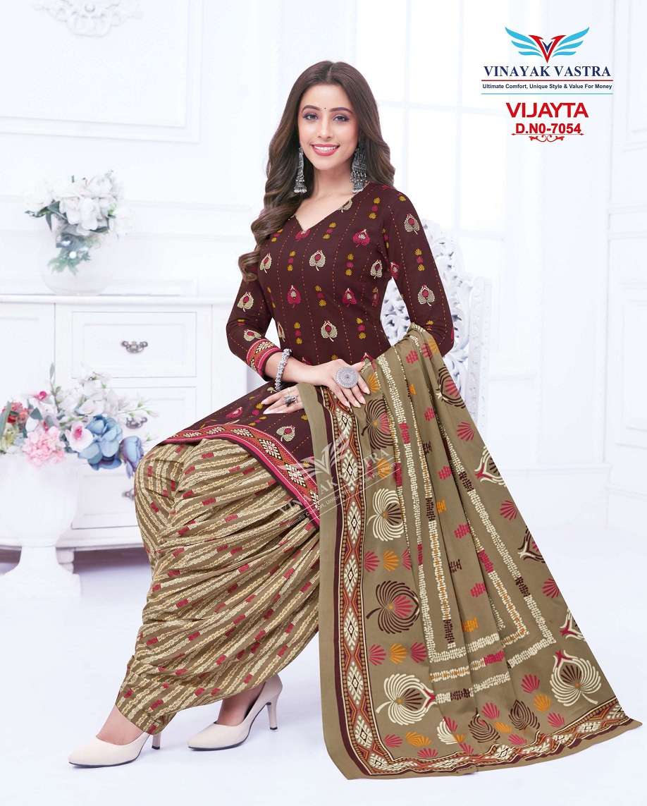 Vinayak Vastra Vijayta Vol-1 -Dress Material -Wholesale Catalog