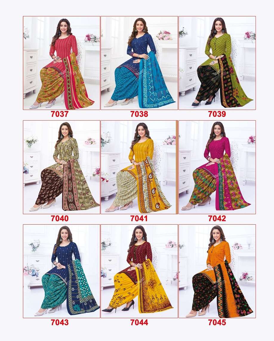 Vinayak Vastra Vijayta Vol-1 -Dress Material -Wholesale Catalog