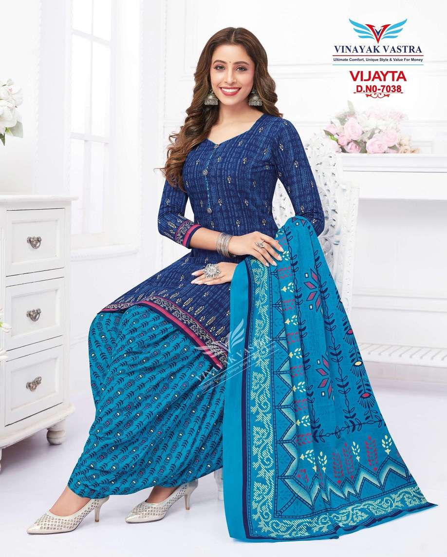Vinayak Vastra Vijayta Vol-1 -Dress Material -Wholesale Catalog