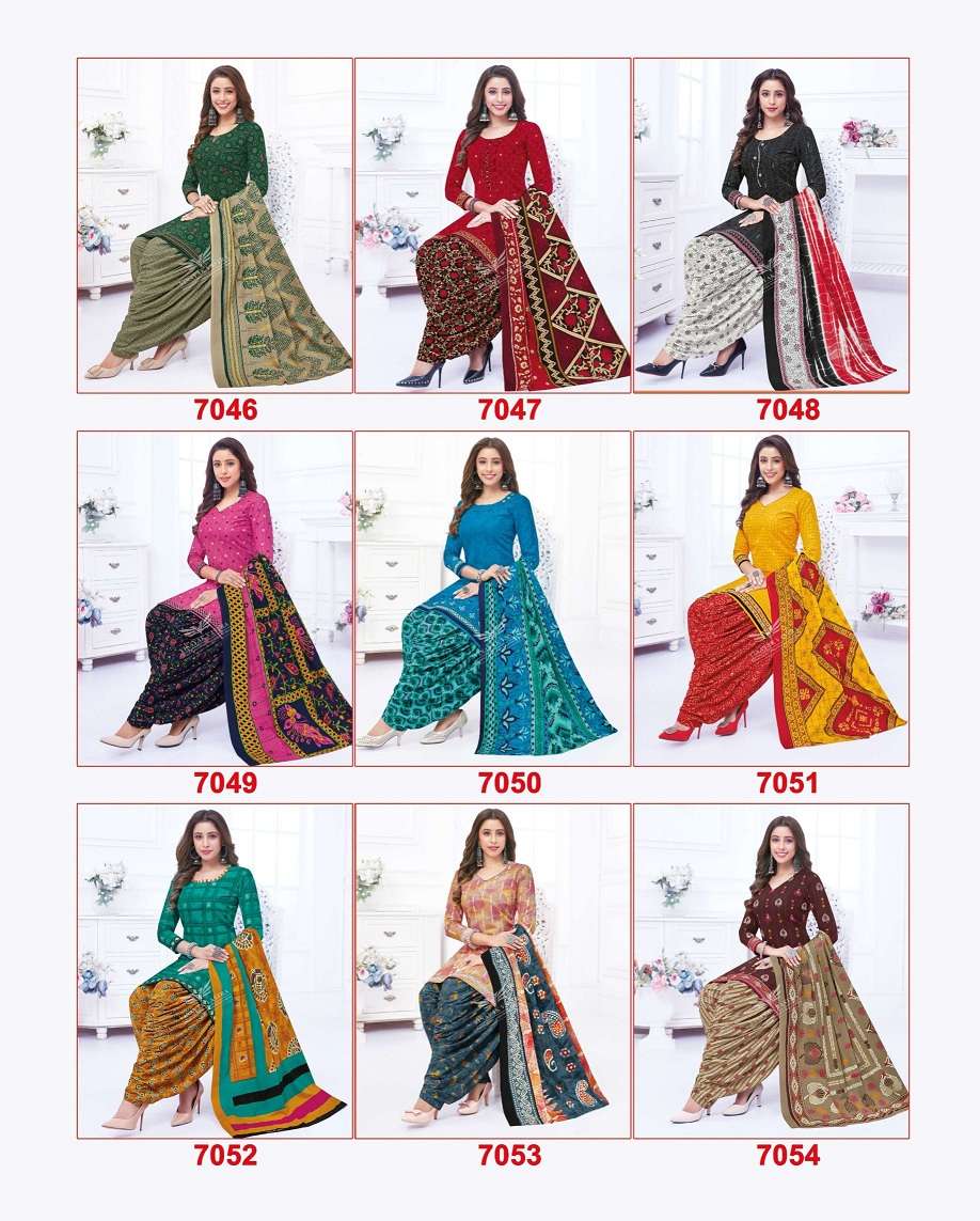 Vinayak Vastra Vijayta Vol-1 -Dress Material -Wholesale Catalog