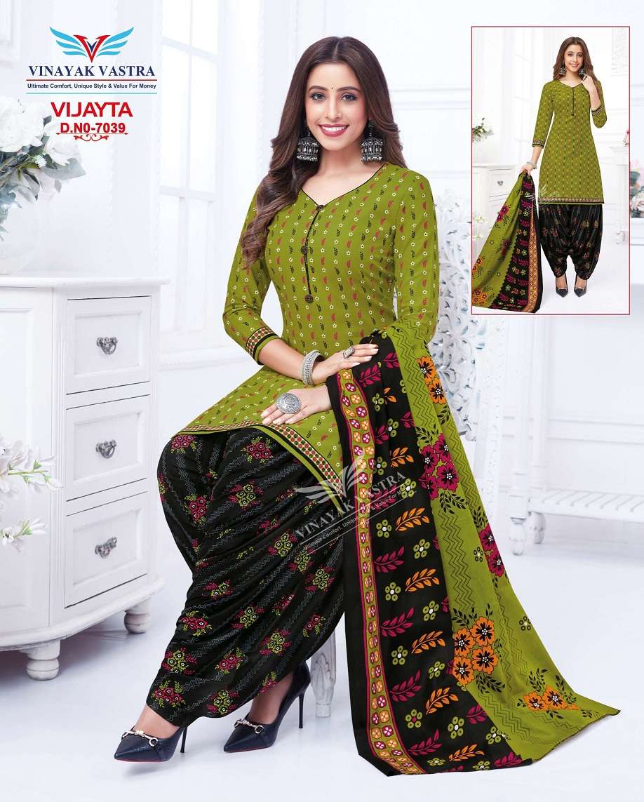 Vinayak Vastra Vijayta Vol-1 -Dress Material -Wholesale Catalog