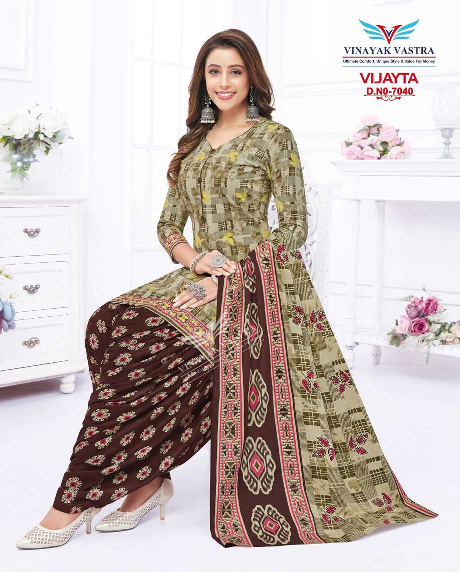 Vinayak Vastra Vijayta Vol-1 -Dress Material -Wholesale Catalog