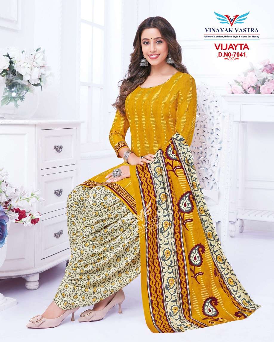 Vinayak Vastra Vijayta Vol-1 -Dress Material -Wholesale Catalog