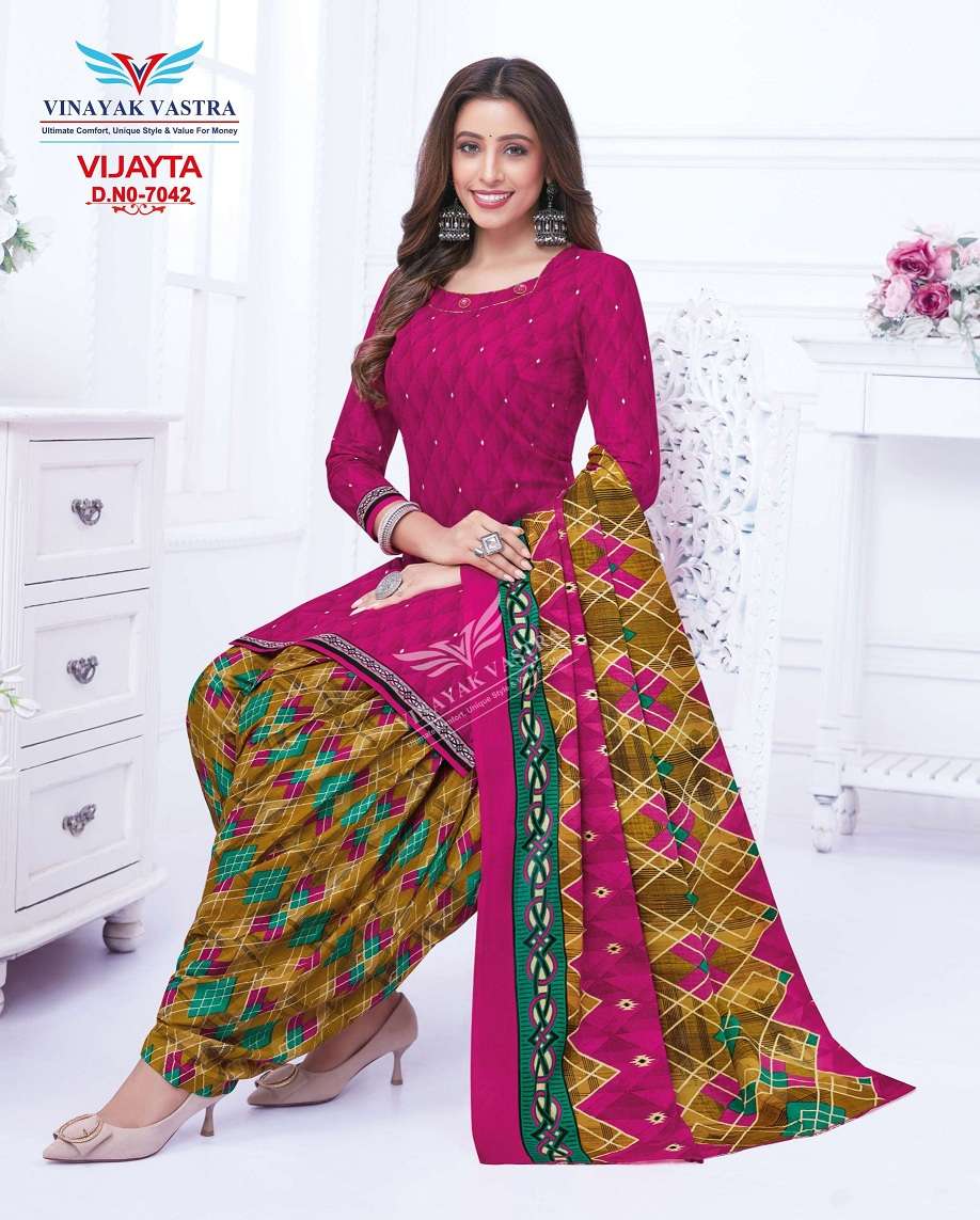 Vinayak Vastra Vijayta Vol-1 -Dress Material -Wholesale Catalog