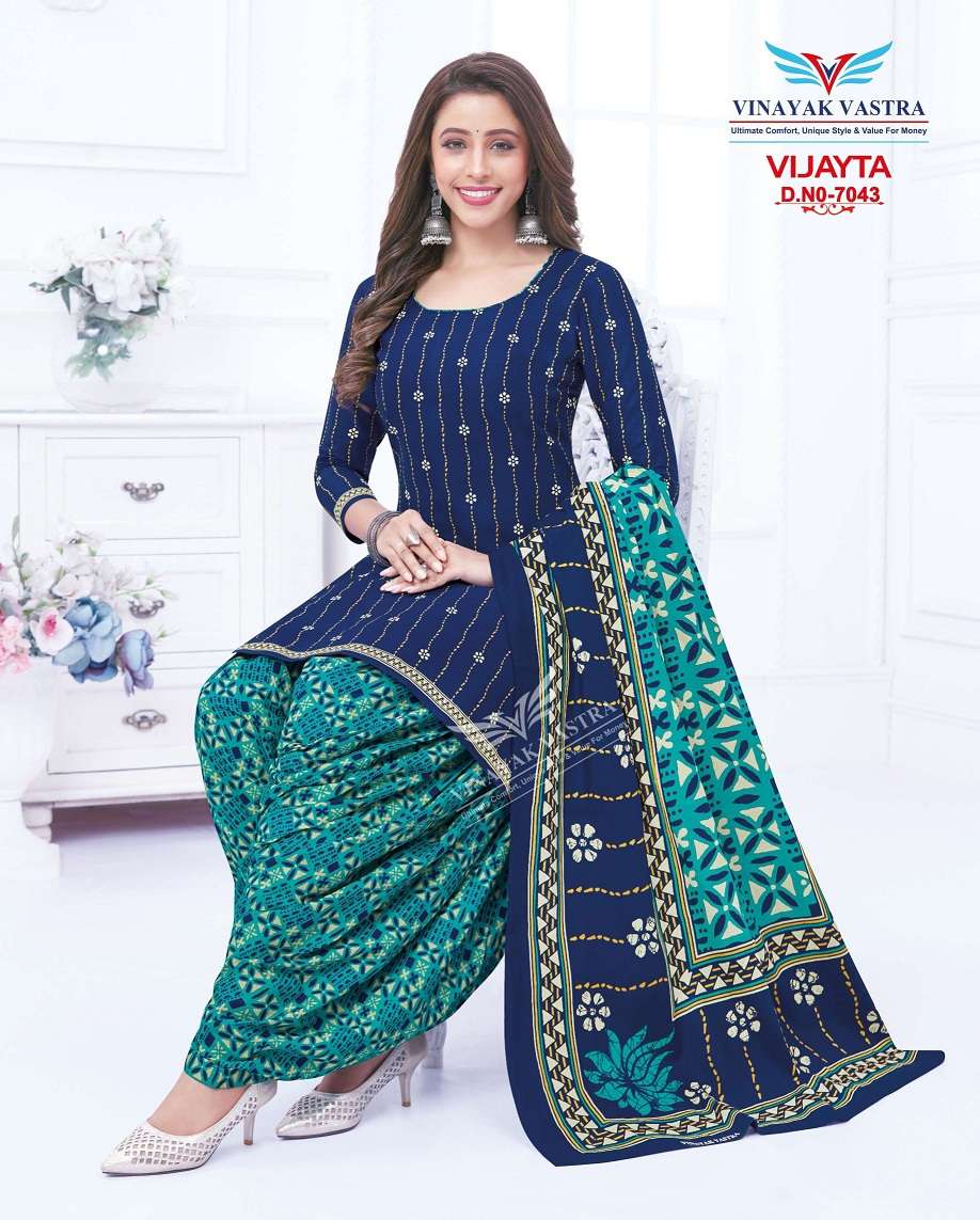 Vinayak Vastra Vijayta Vol-1 -Dress Material -Wholesale Catalog