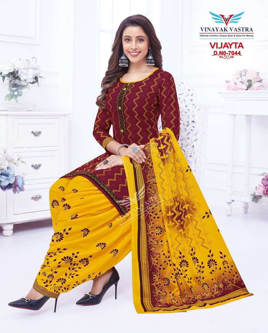 Vinayak Vastra Vijayta Vol-1 -Dress Material -Wholesale Catalog