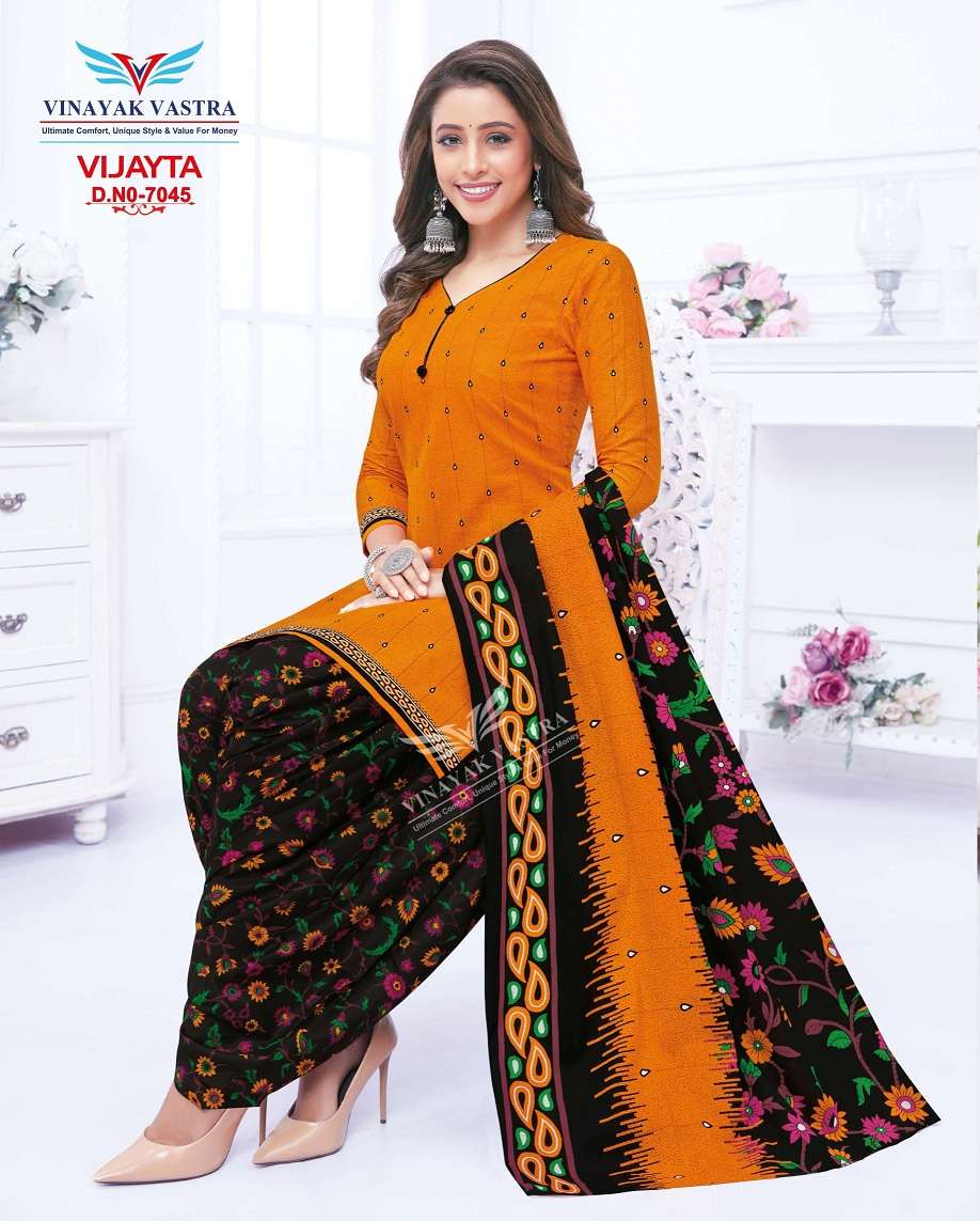 Vinayak Vastra Vijayta Vol-1 -Dress Material -Wholesale Catalog