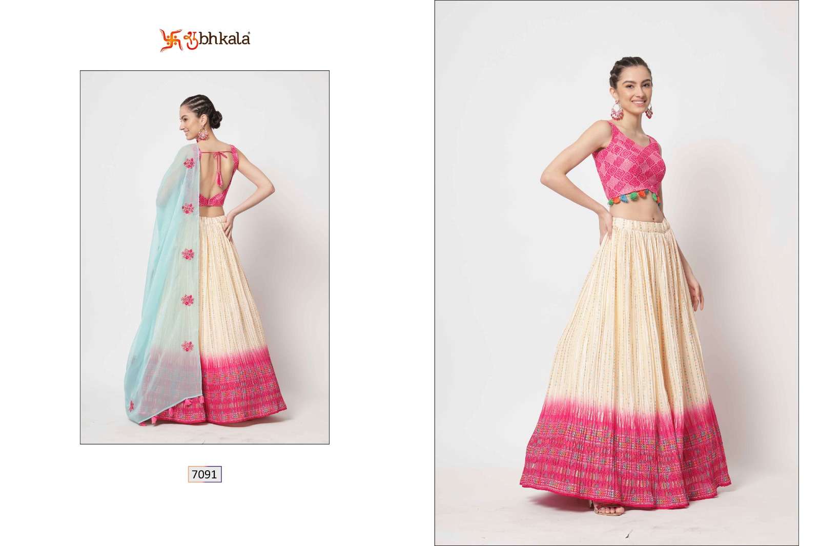 VOL. 7091 Semi Stitched Lehenga Choli with Dupatta Wholesale catalog