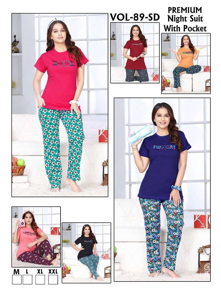 WINTER SPECIAL VOL.89 A Night Suits Wholesale catalog