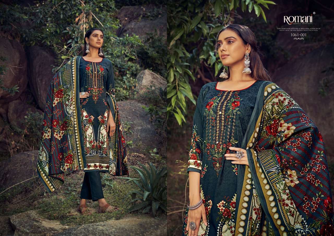 Zulfat Designer Suits Maria B Salwar Suit Wholesale catalog