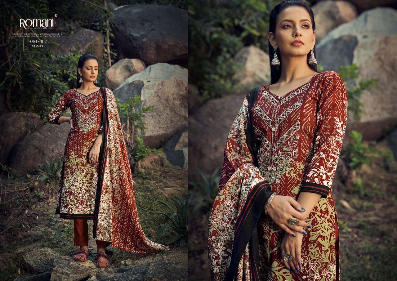 Zulfat Designer Suits Maria B Salwar Suit Wholesale catalog