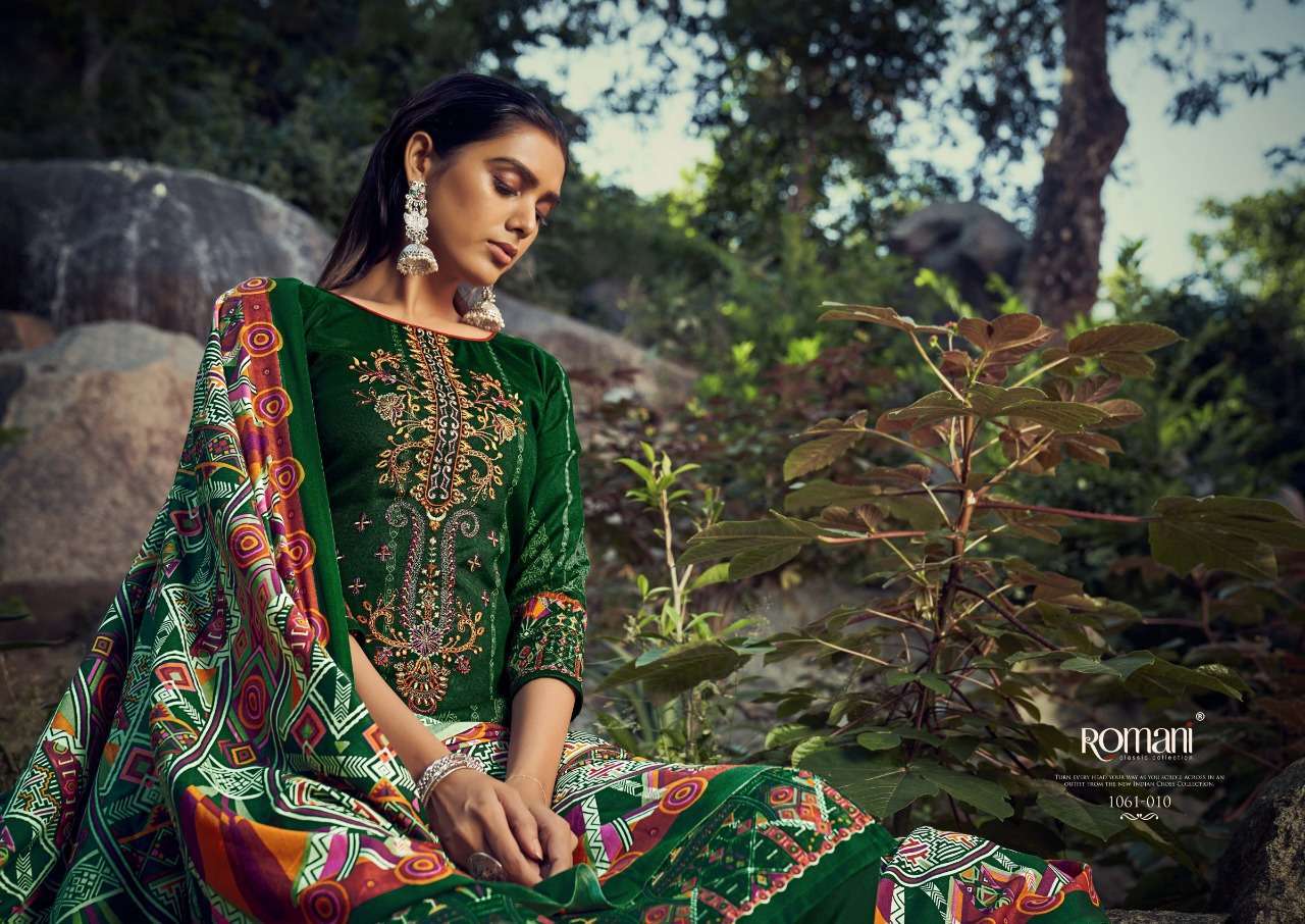Zulfat Designer Suits Maria B Salwar Suit Wholesale catalog