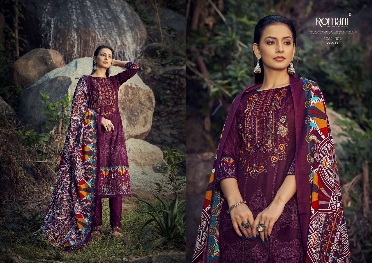Zulfat Designer Suits Maria B Salwar Suit Wholesale catalog