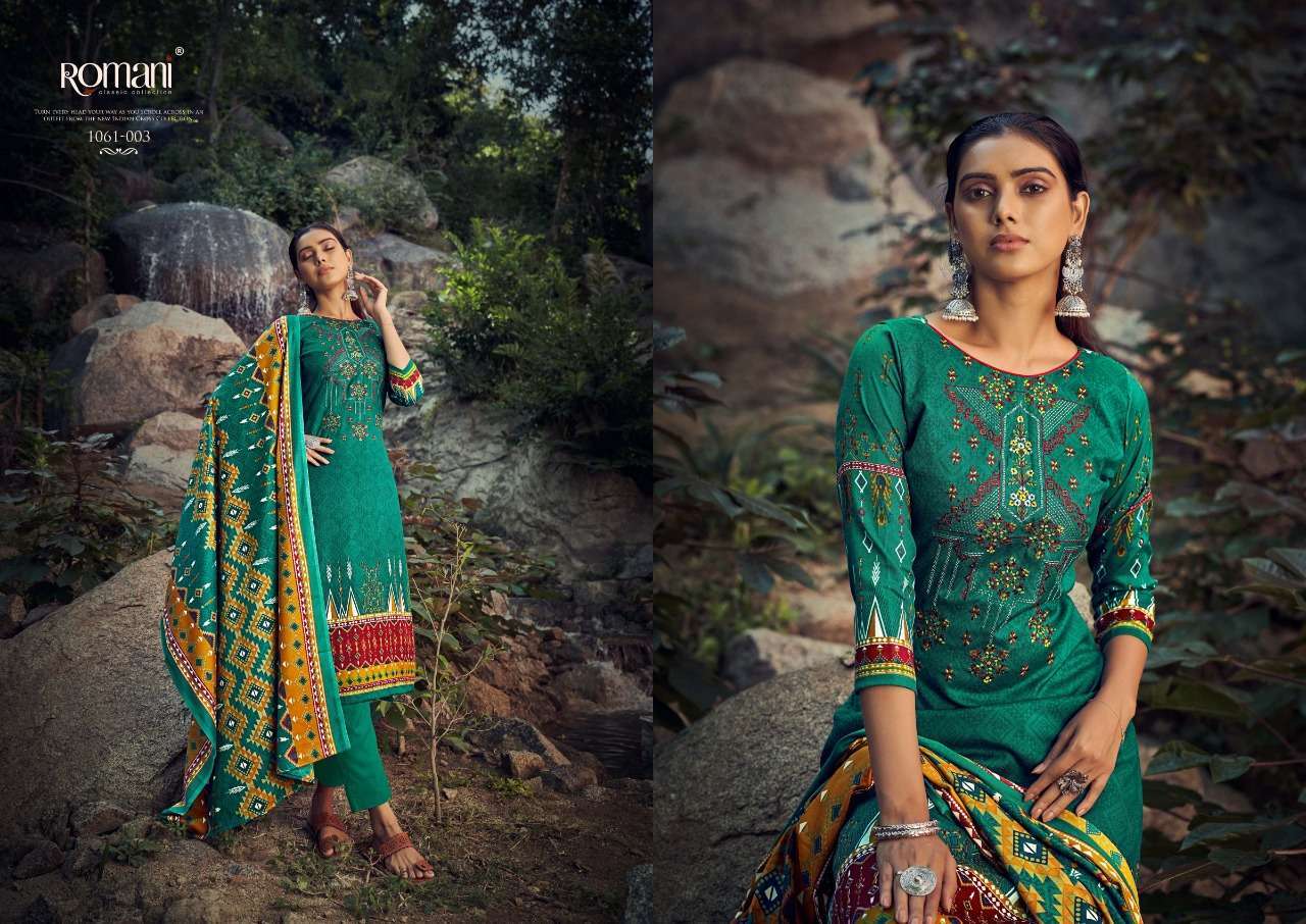 Zulfat Designer Suits Maria B Salwar Suit Wholesale catalog