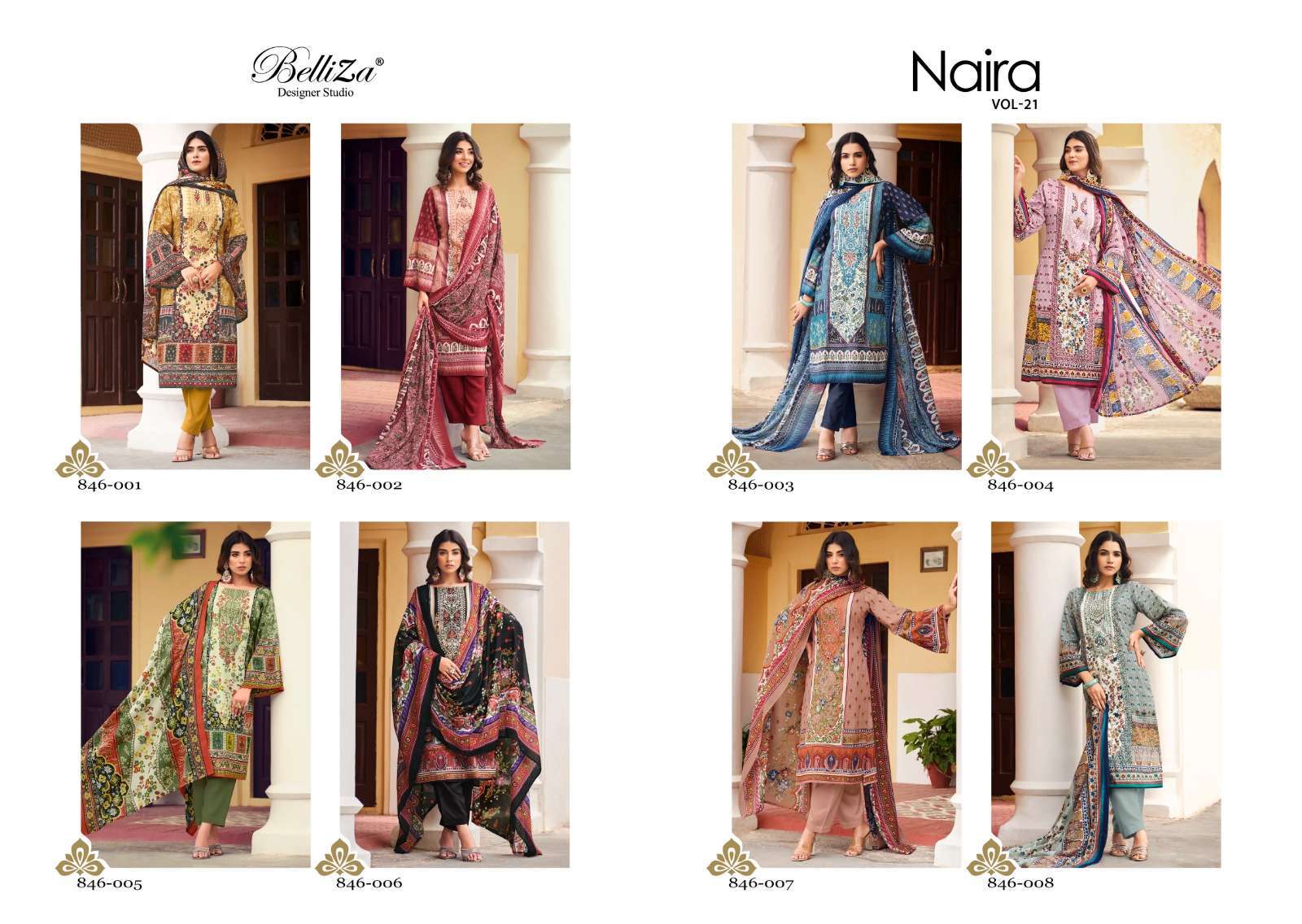Zulfat Designer Suits Naira Vol 21 Salwar Suit Wholesale catalog
