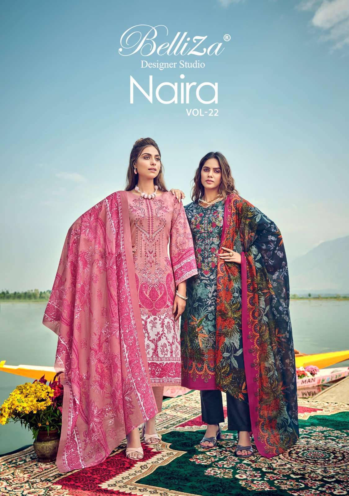 Zulfat Designer Suits Naira Vol 22 Salwar Suit Wholesale catalog